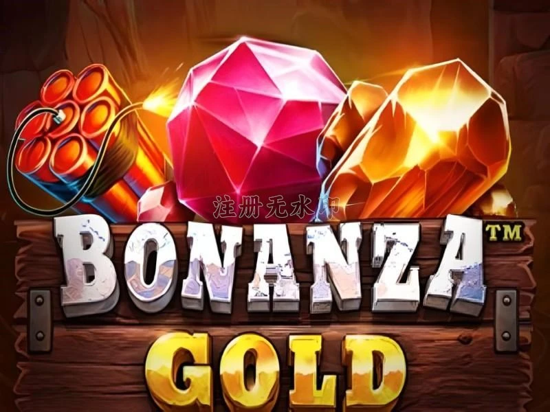 Aplikasi bonanzagold Terbaik untuk Android dan iOS dan 98toto: Rangkuman Brand yang Banyak Dicari
